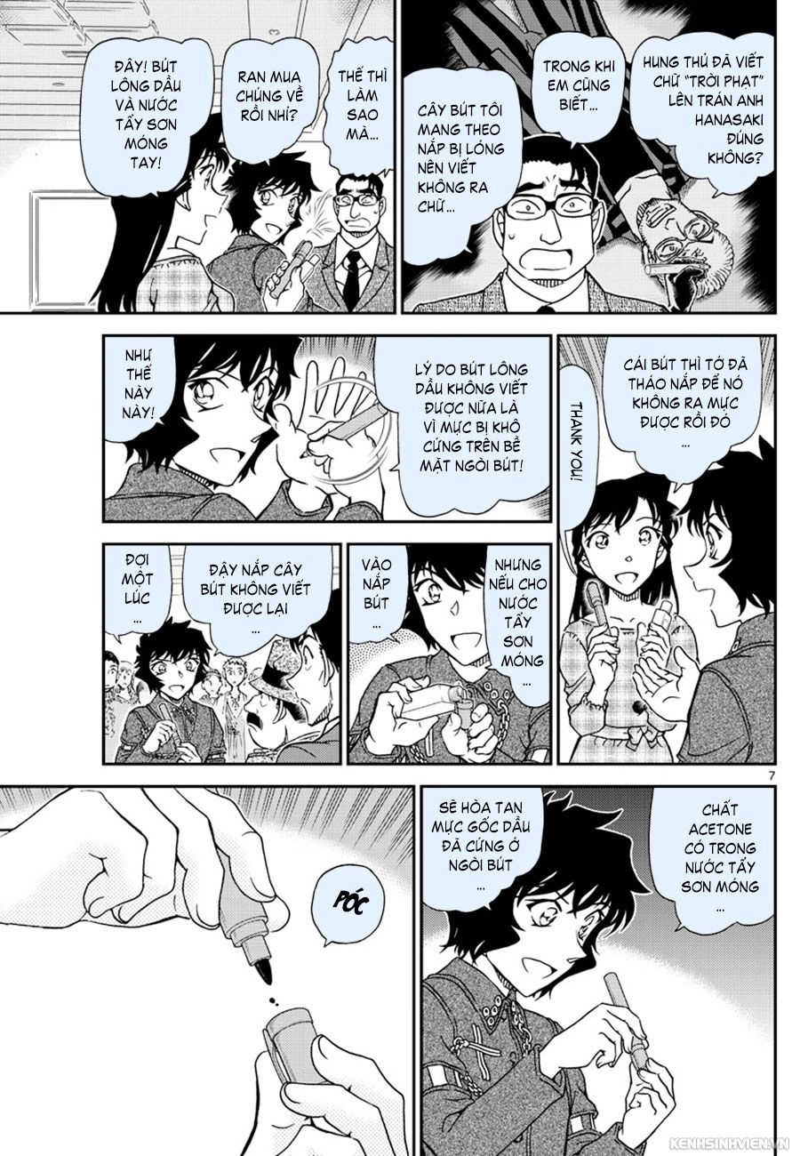 Thám Tử Conan Chapter 1050 - 7