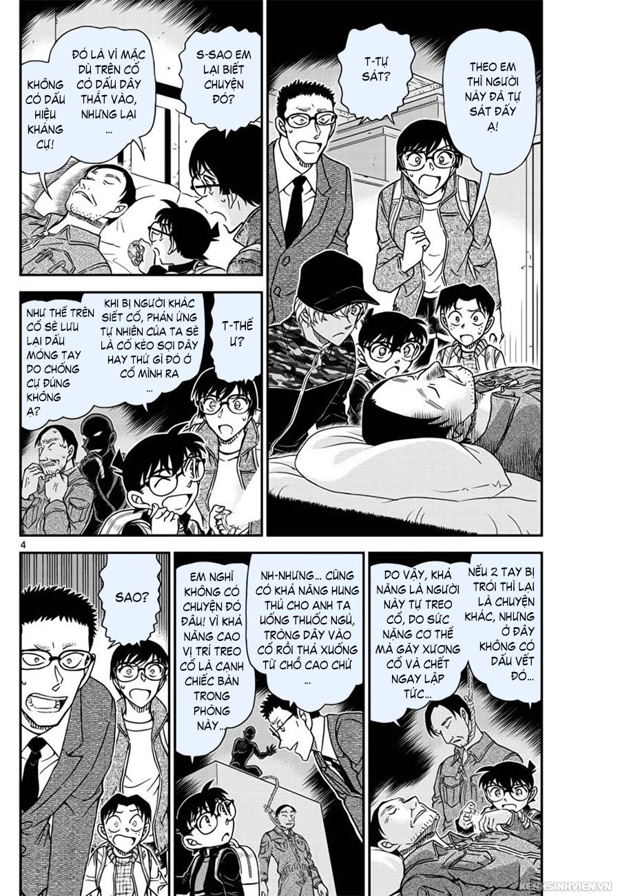 Thám Tử Conan Chapter 1052 - 4
