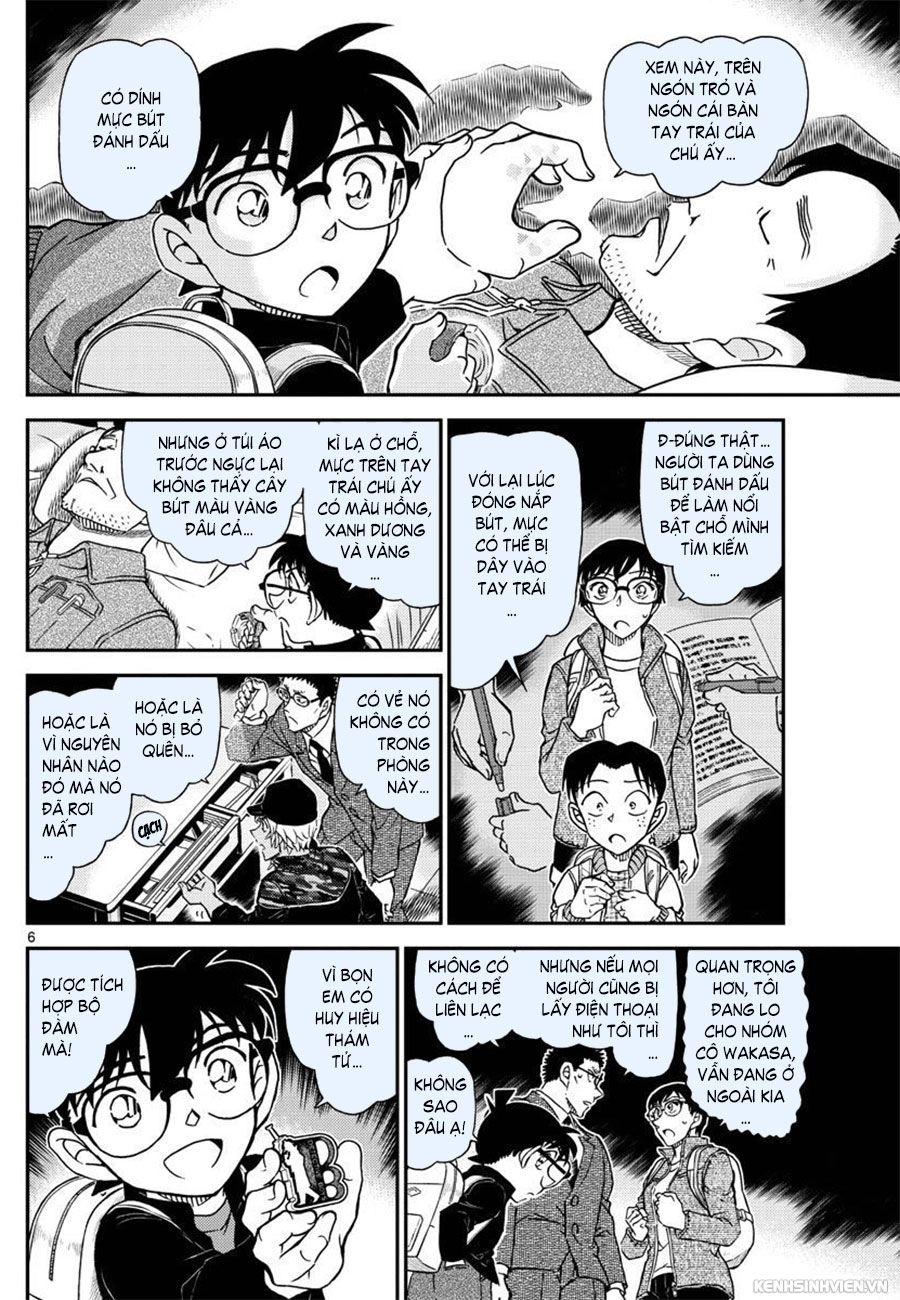 Thám Tử Conan Chapter 1052 - 6