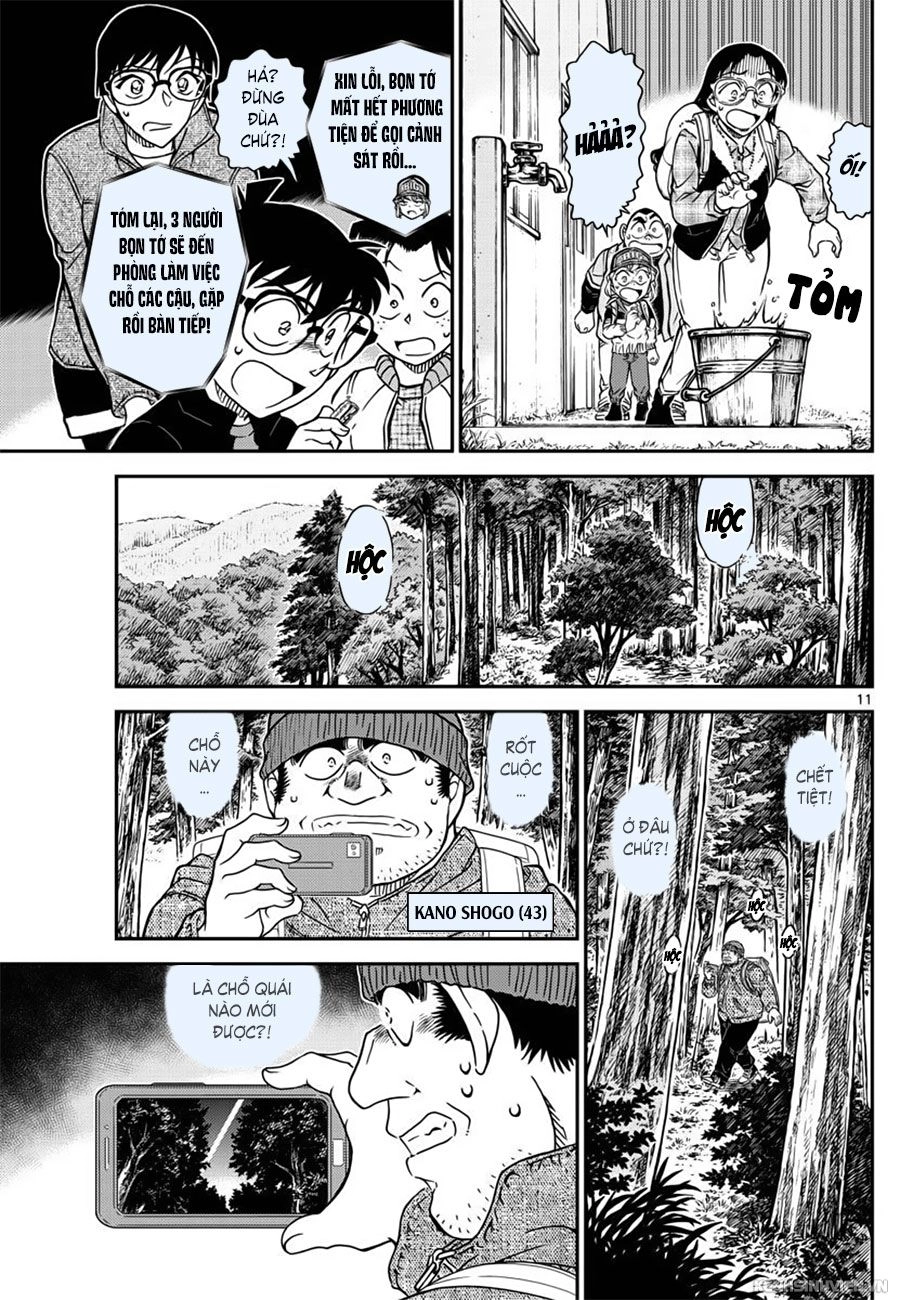Thám Tử Conan Chapter 1052 - 11
