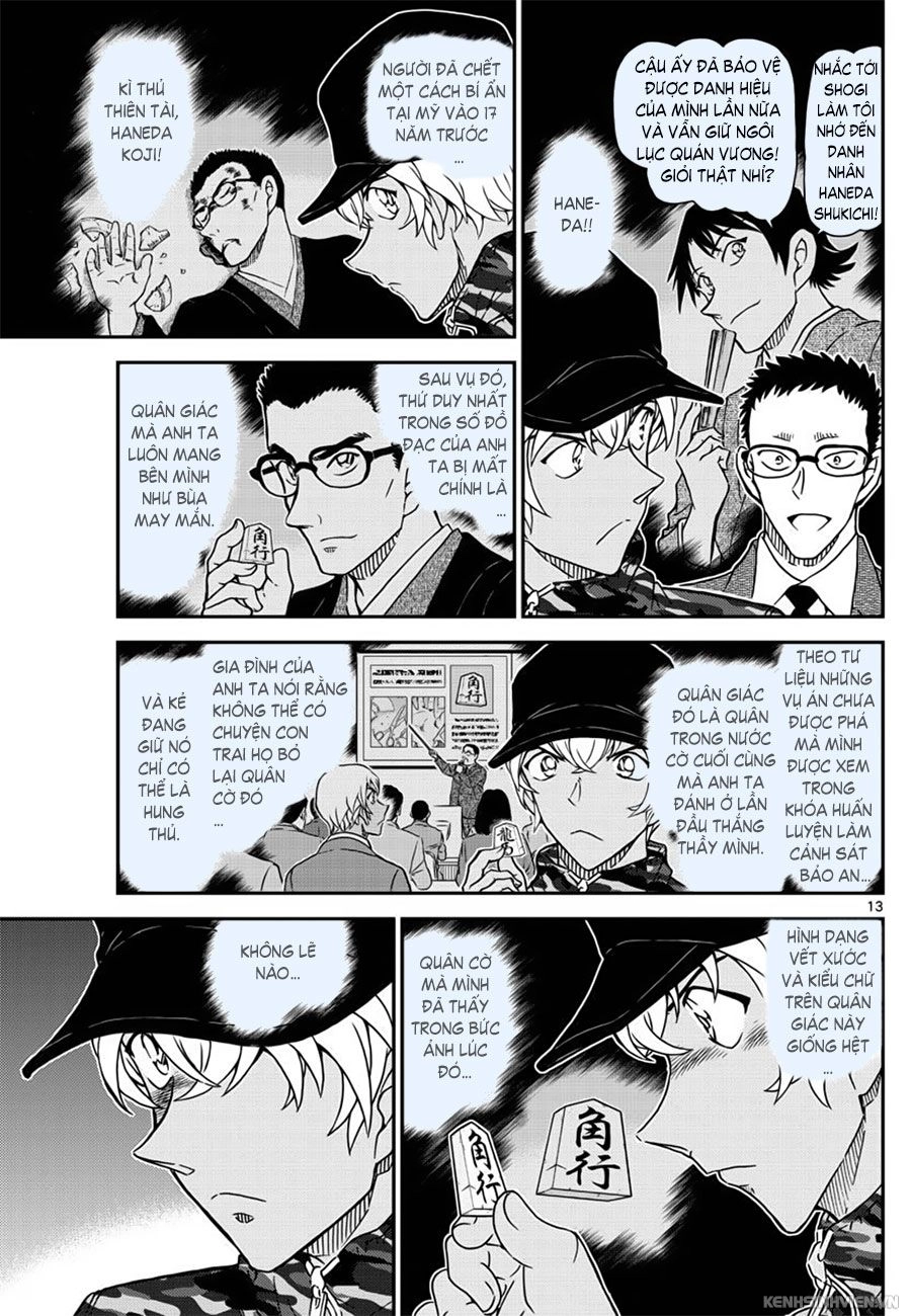 Thám Tử Conan Chapter 1052 - 13