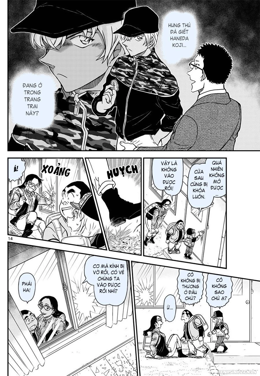 Thám Tử Conan Chapter 1052 - 14