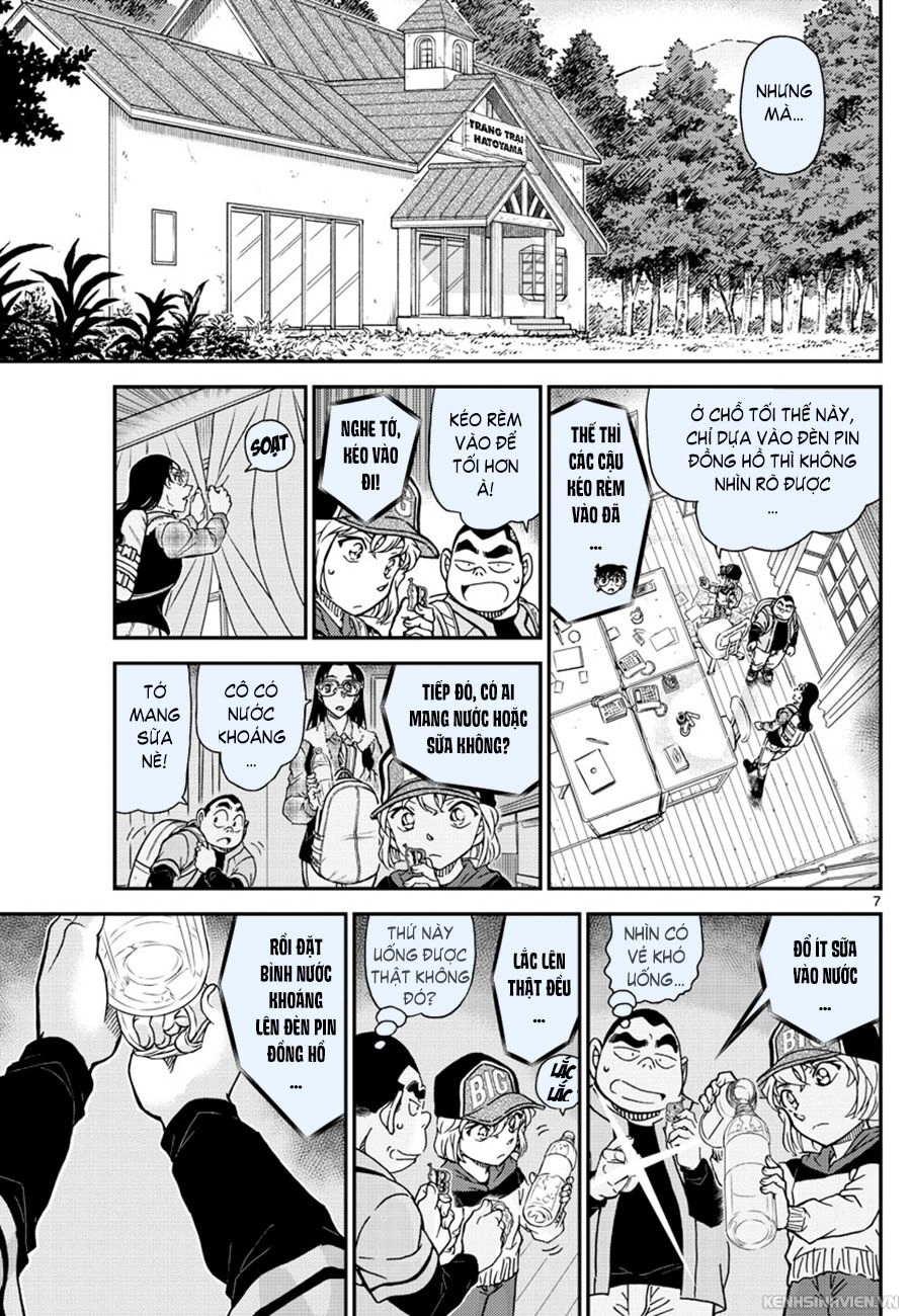 Thám Tử Conan Chapter 1053 - 7