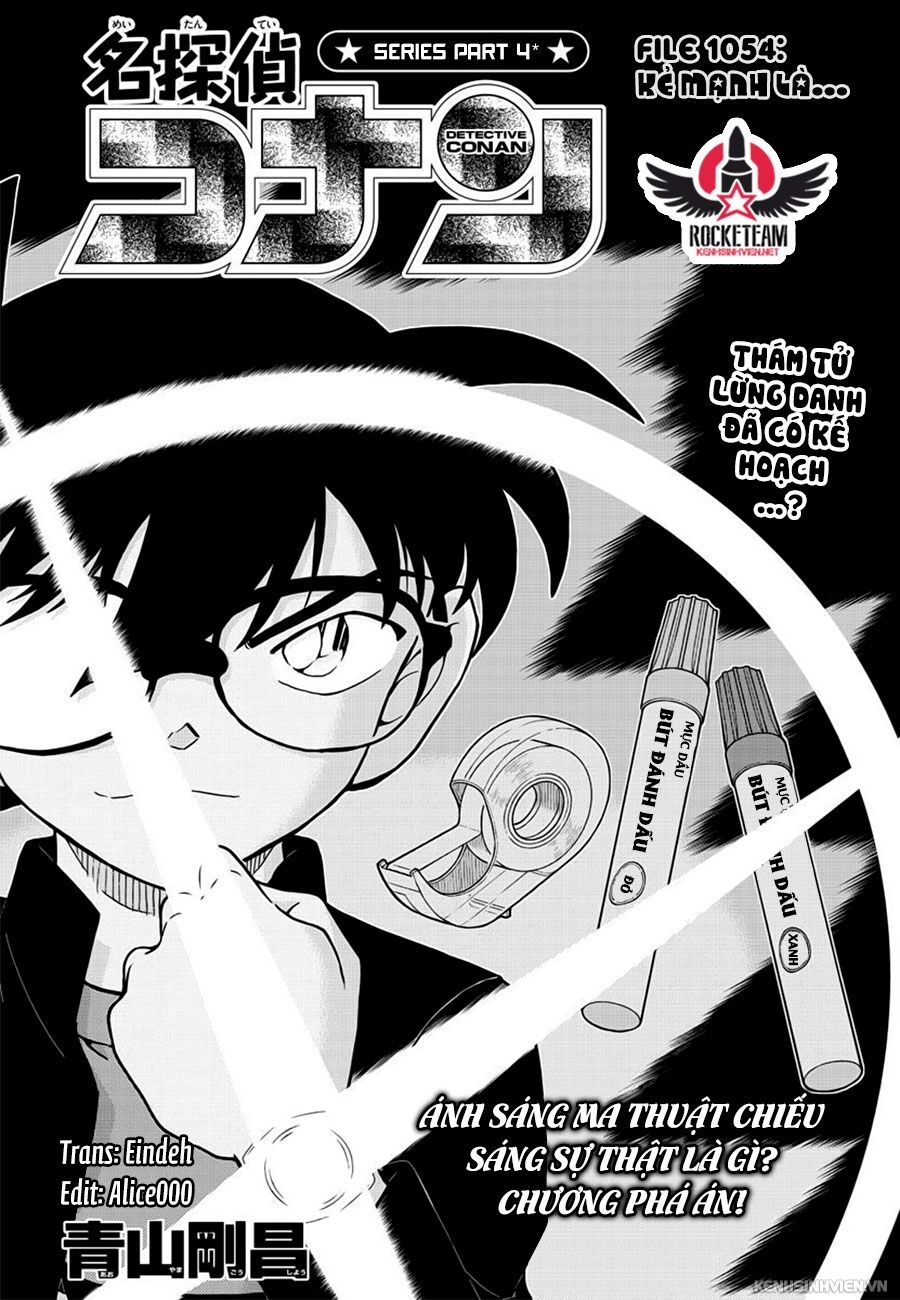 Thám Tử Conan Chapter 1054 - 1