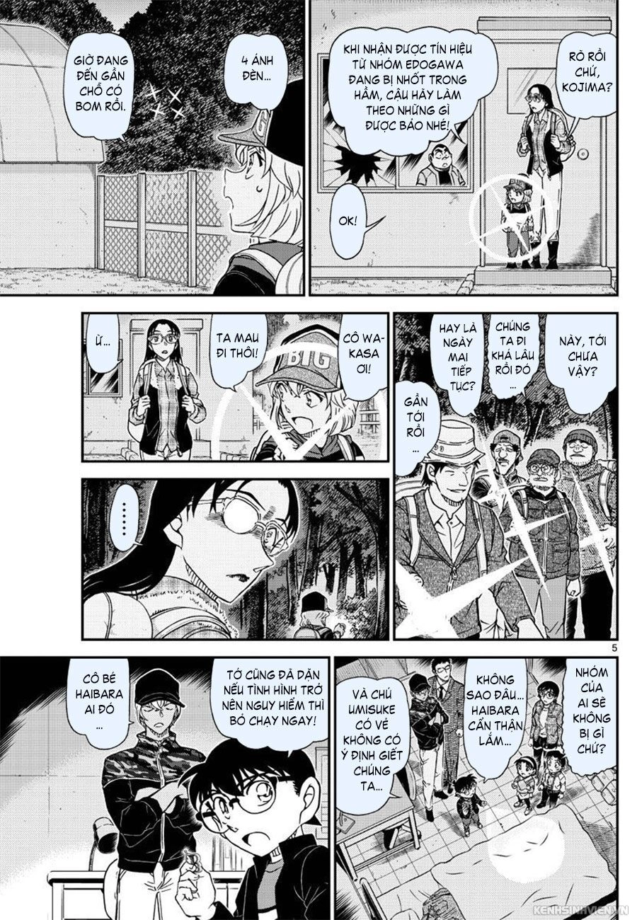 Thám Tử Conan Chapter 1054 - 5