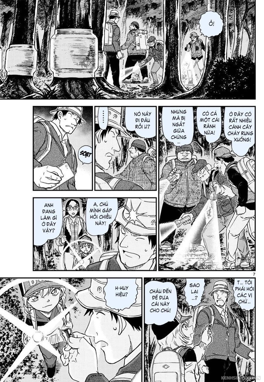Thám Tử Conan Chapter 1054 - 7
