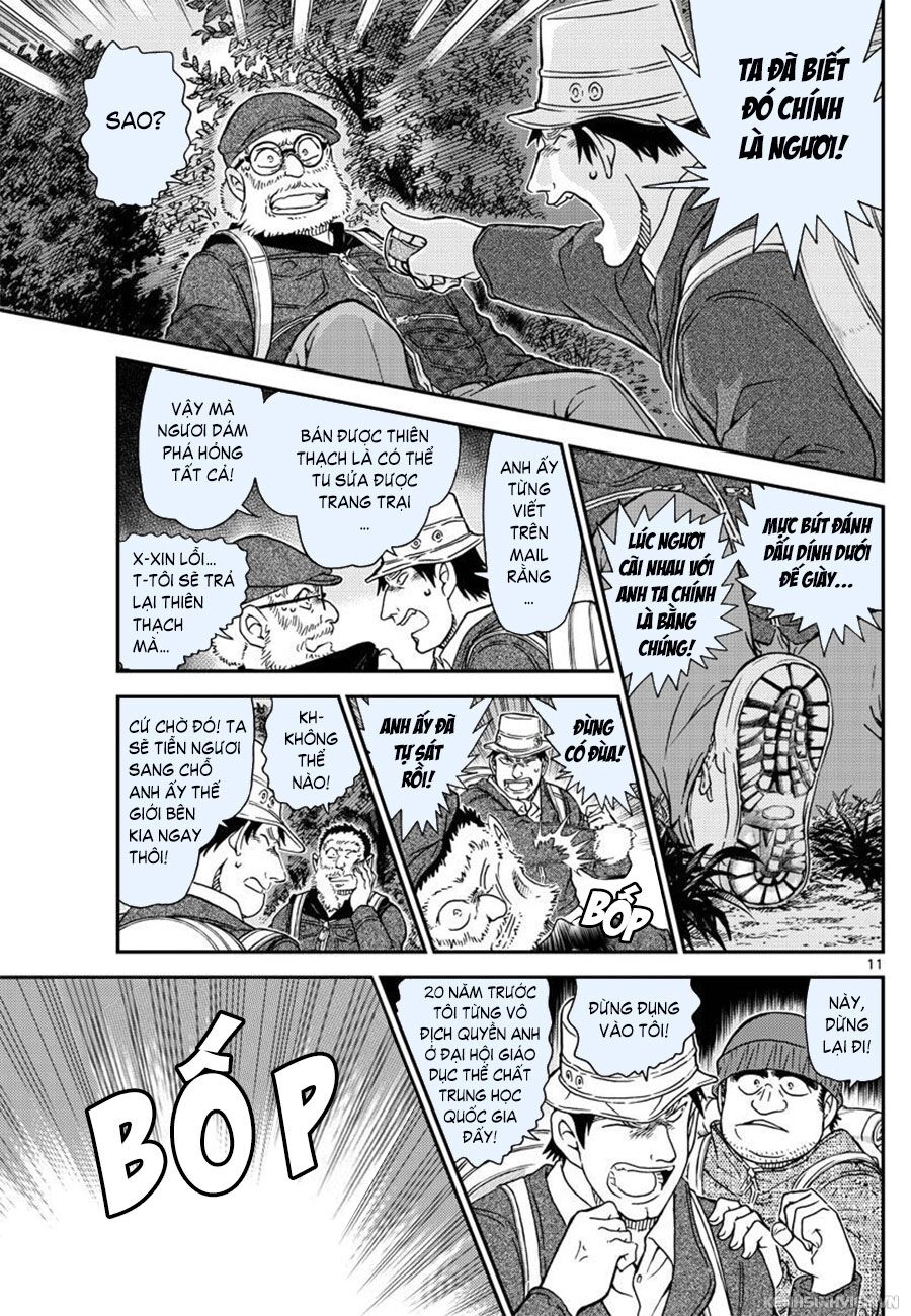 Thám Tử Conan Chapter 1054 - 11