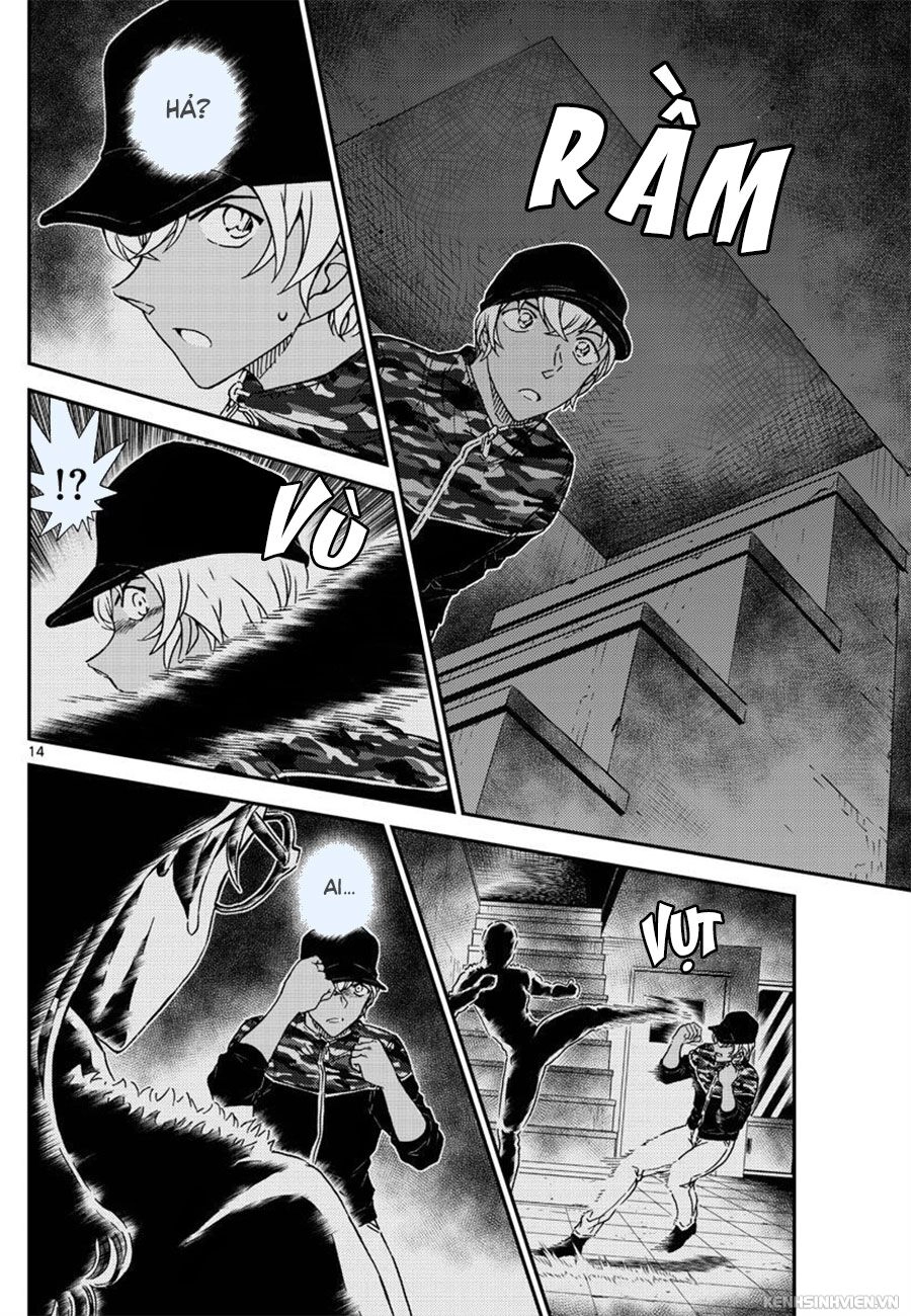 Thám Tử Conan Chapter 1054 - 14