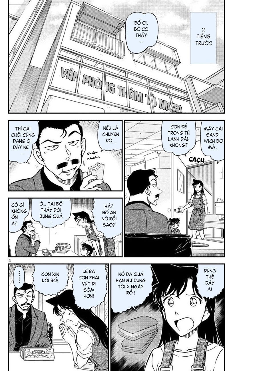 Thám Tử Conan Chapter 1055 - 4