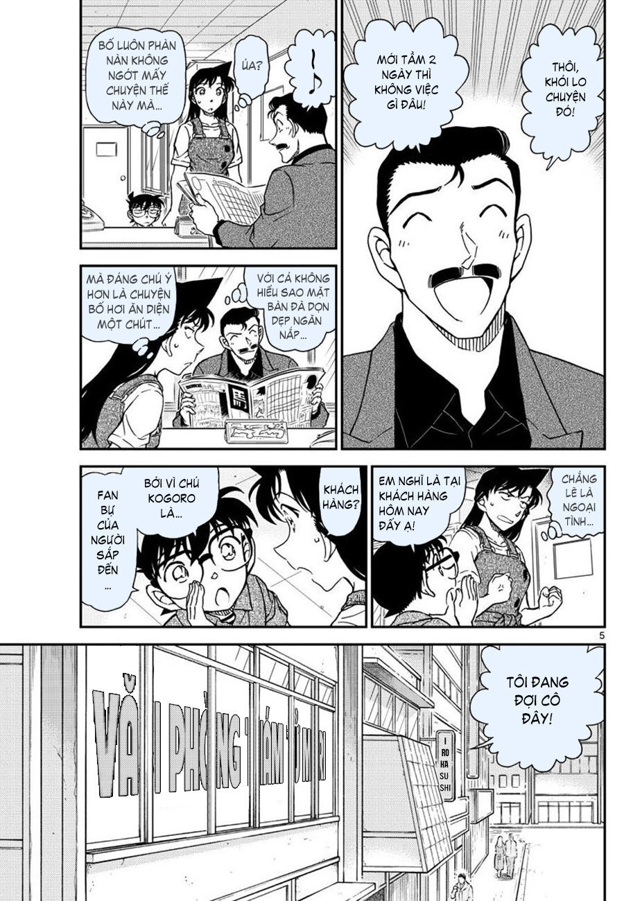Thám Tử Conan Chapter 1055 - 5