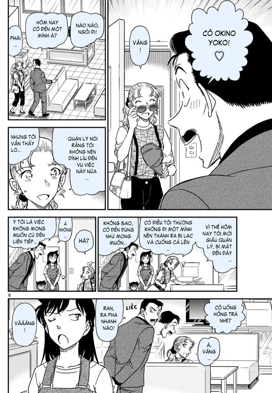 Thám Tử Conan Chapter 1055 - 6