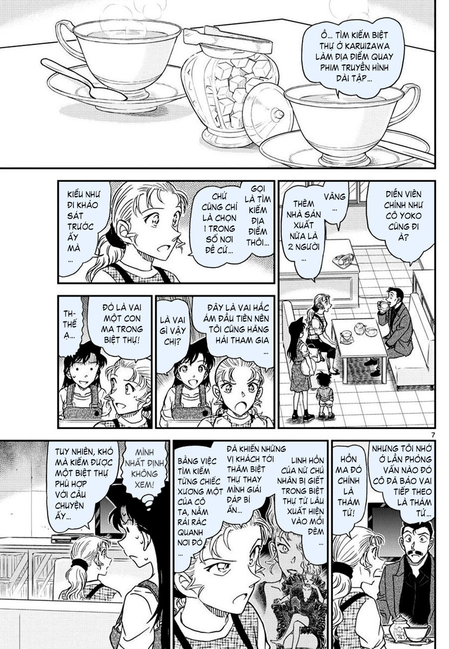 Thám Tử Conan Chapter 1055 - 7