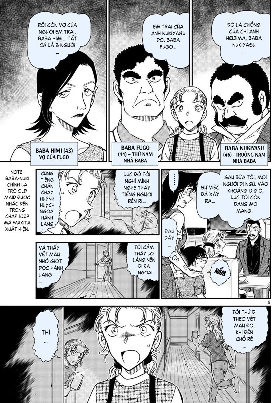 Thám Tử Conan Chapter 1055 - 9