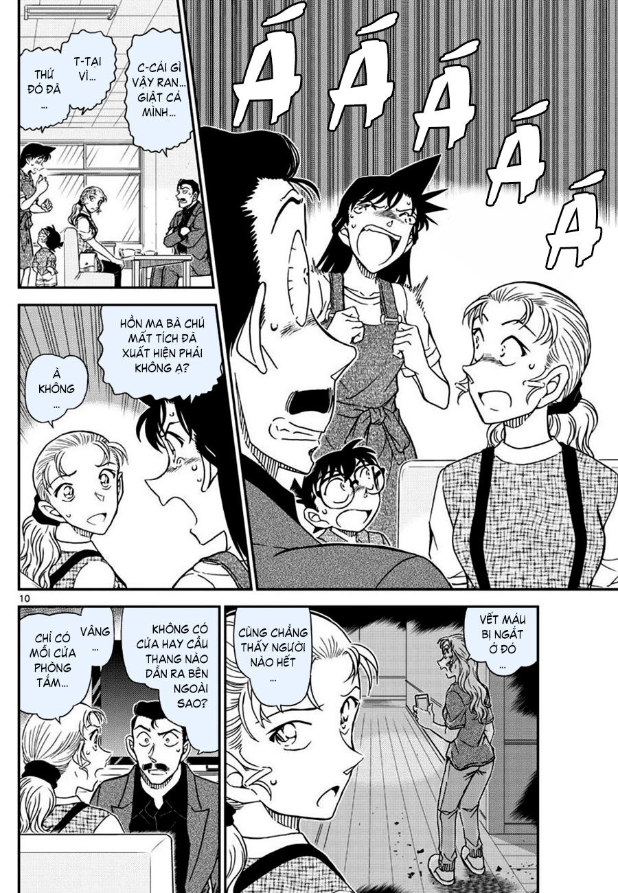 Thám Tử Conan Chapter 1055 - 10