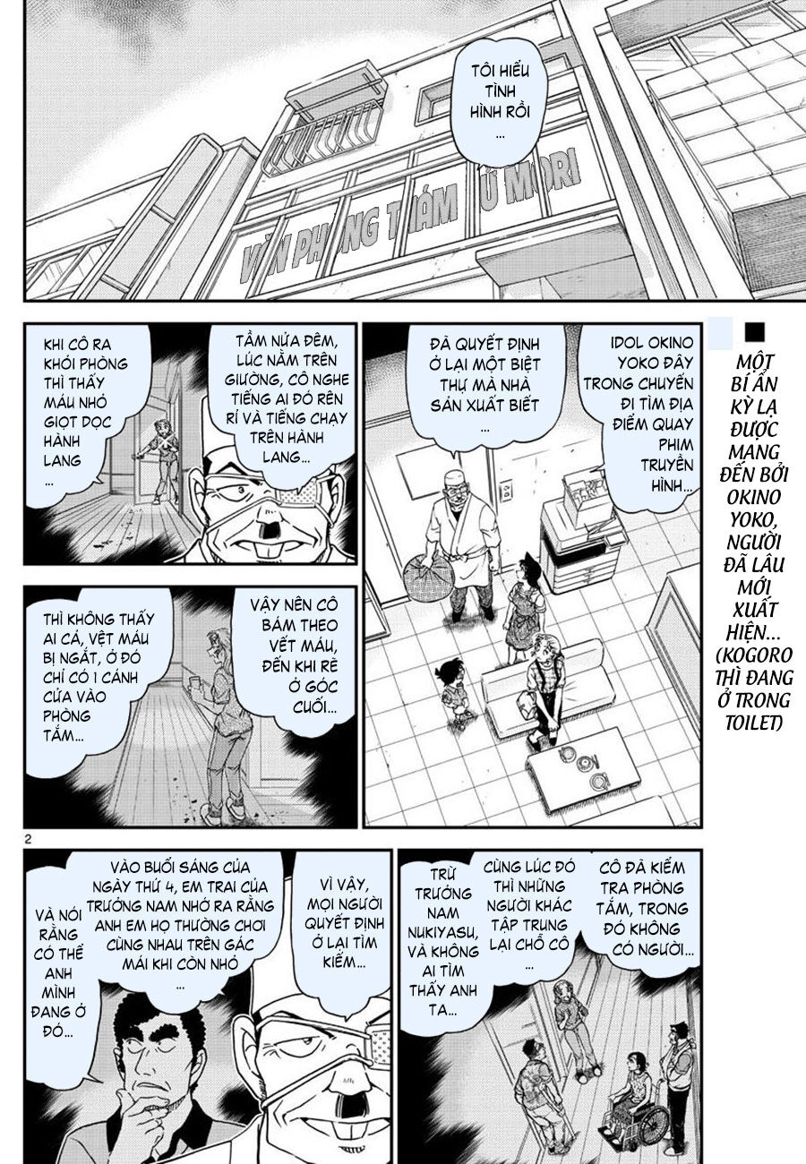 Thám Tử Conan Chapter 1056 - 2