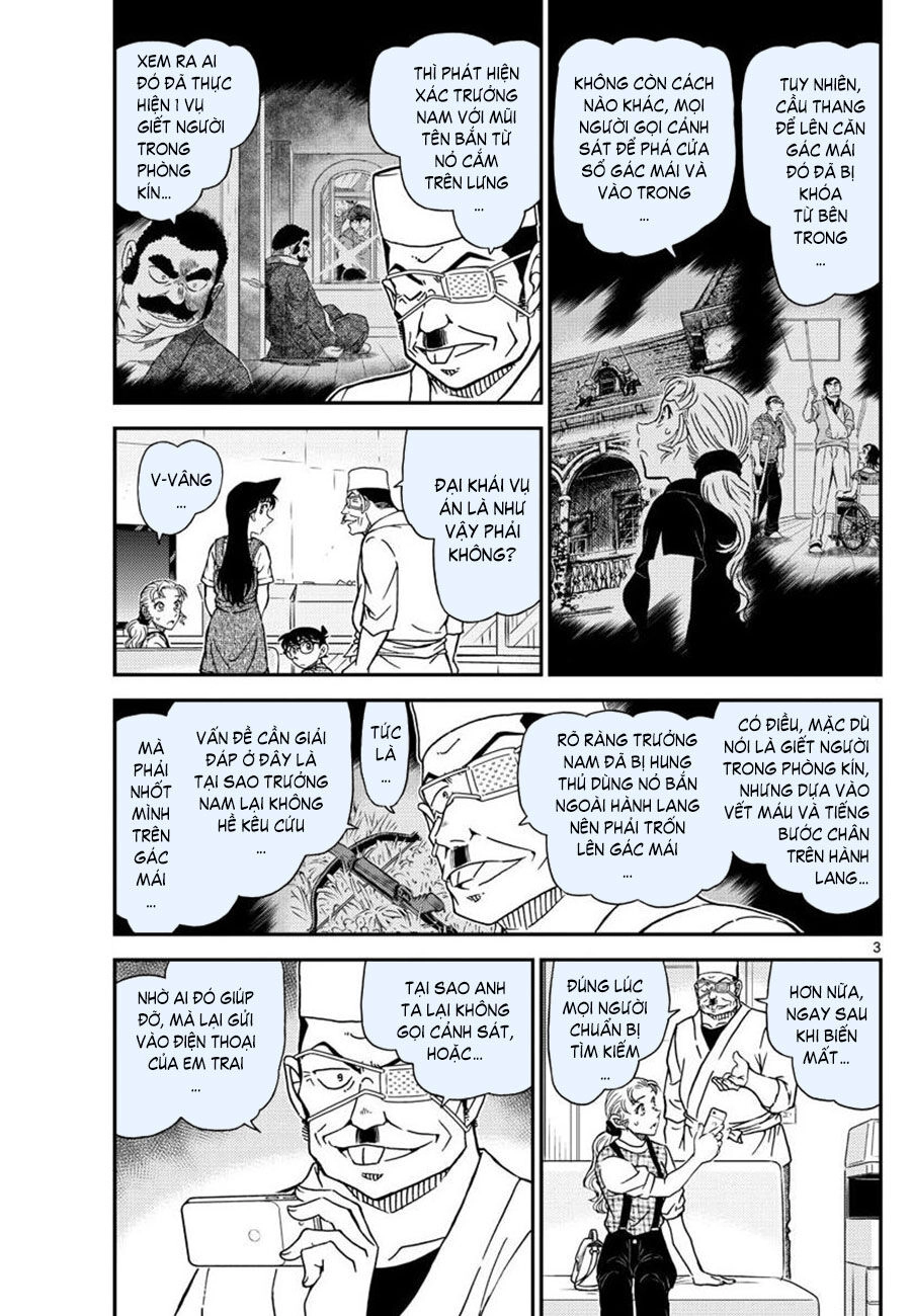 Thám Tử Conan Chapter 1056 - 3