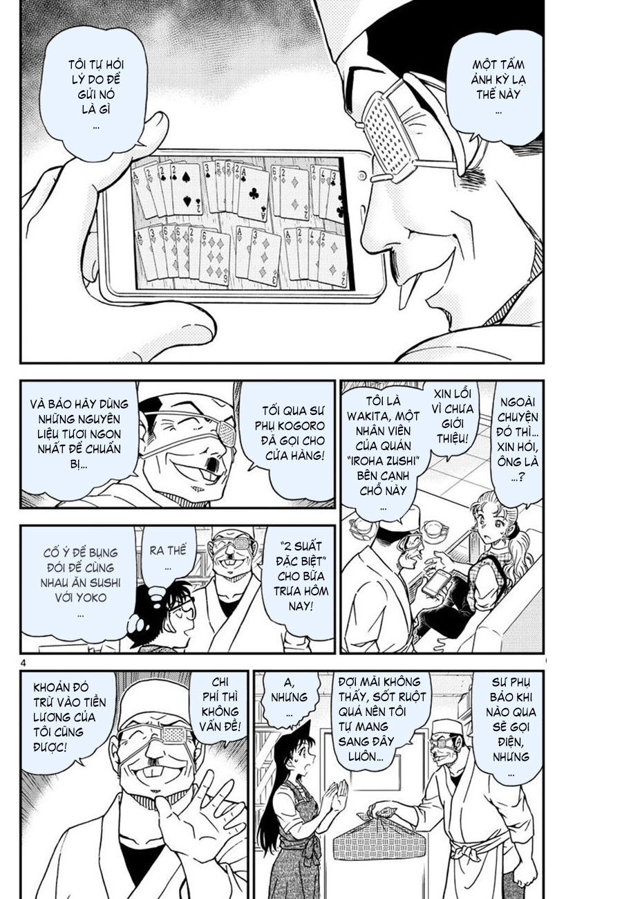 Thám Tử Conan Chapter 1056 - 4