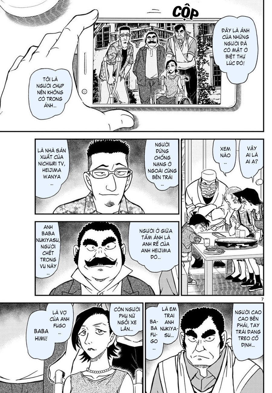 Thám Tử Conan Chapter 1056 - 7