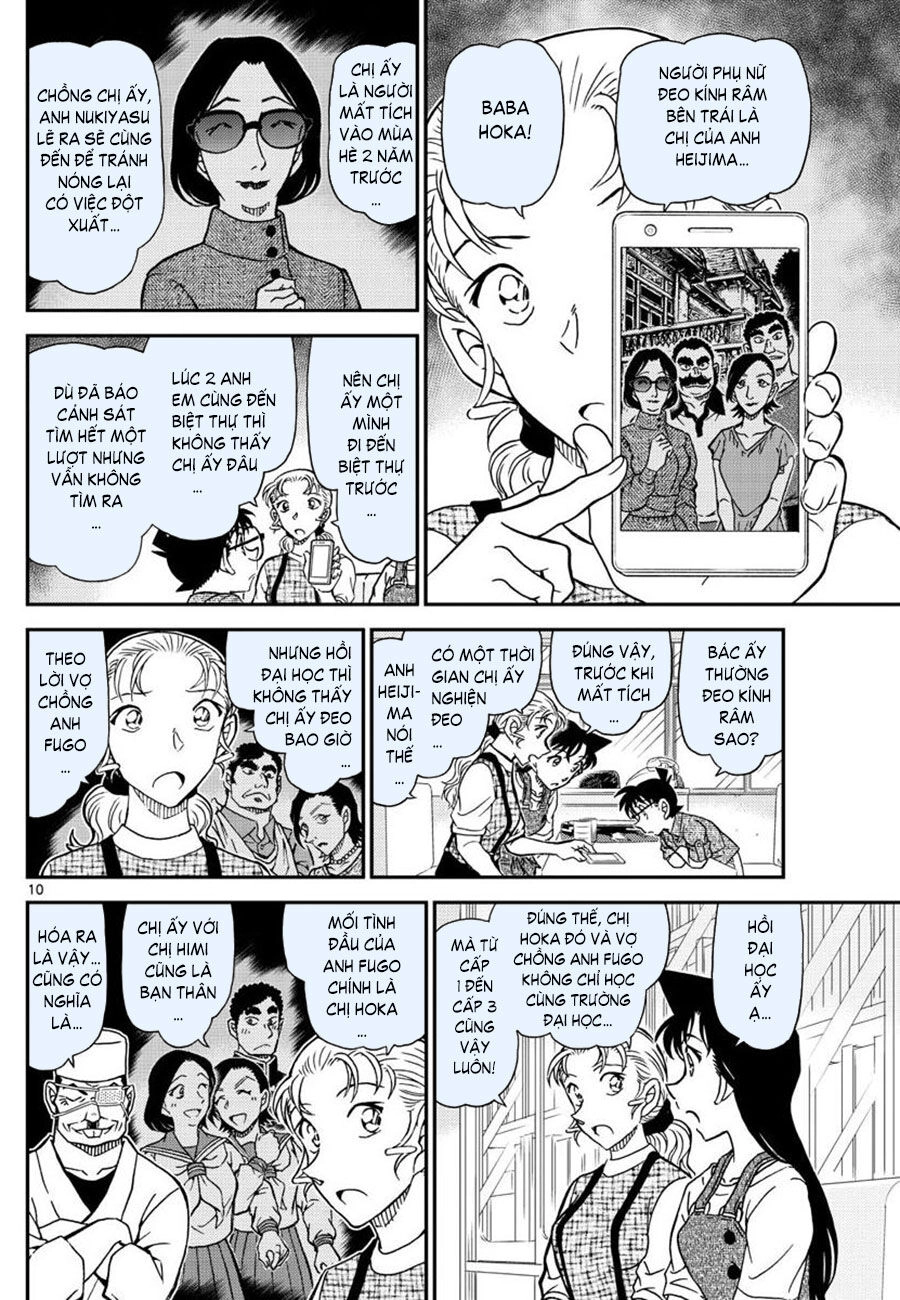 Thám Tử Conan Chapter 1056 - 10
