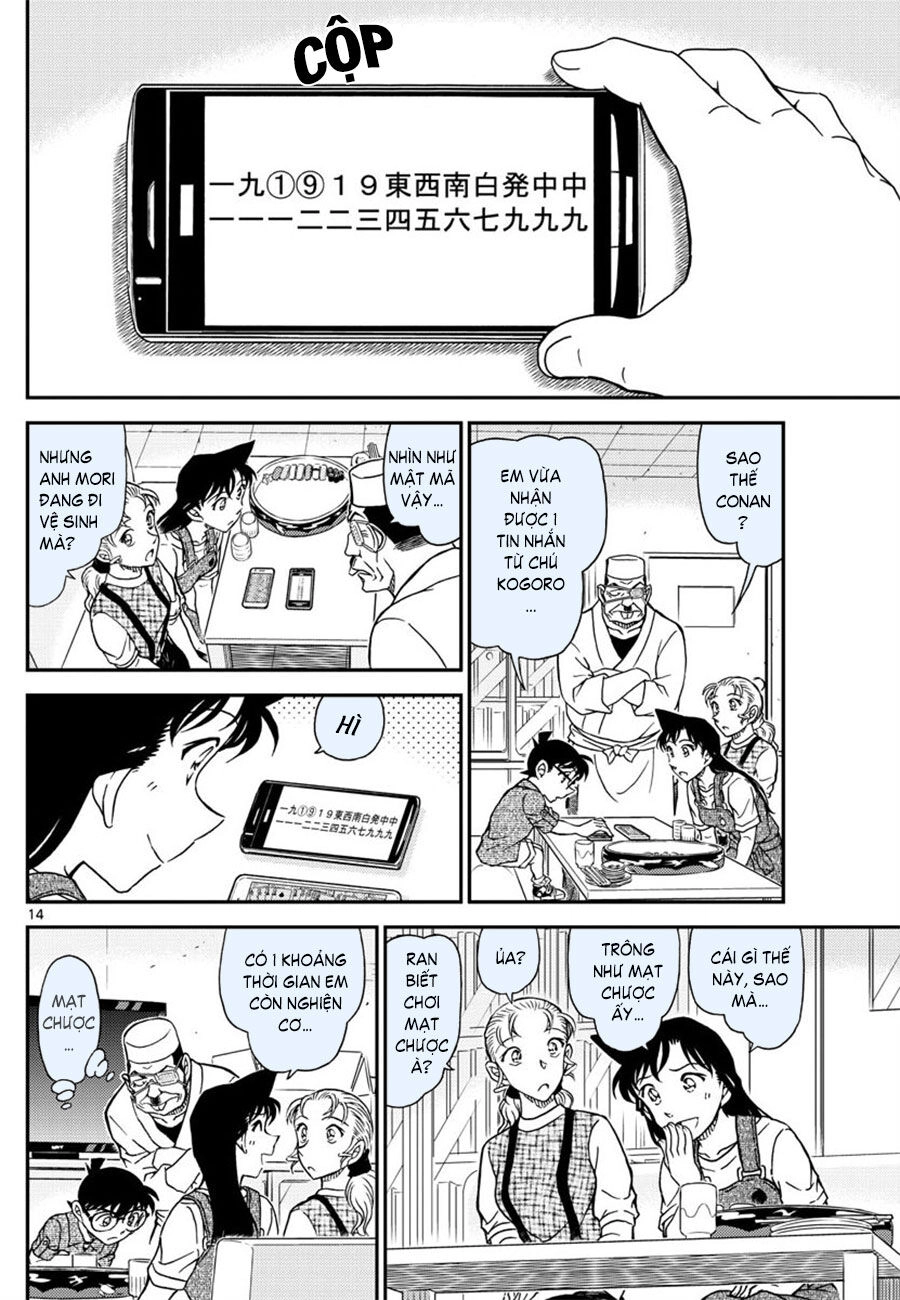 Thám Tử Conan Chapter 1056 - 14