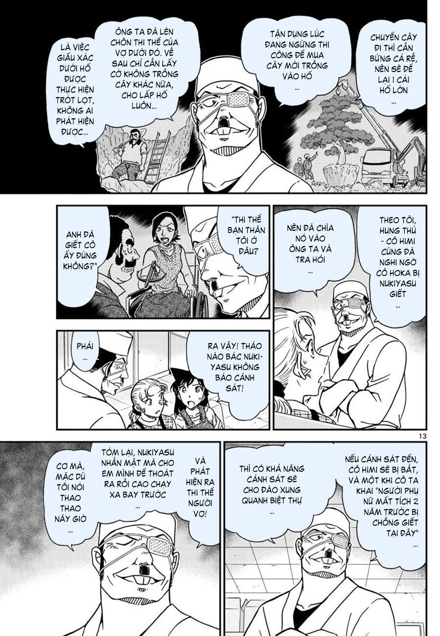 Thám Tử Conan Chapter 1057 - 13