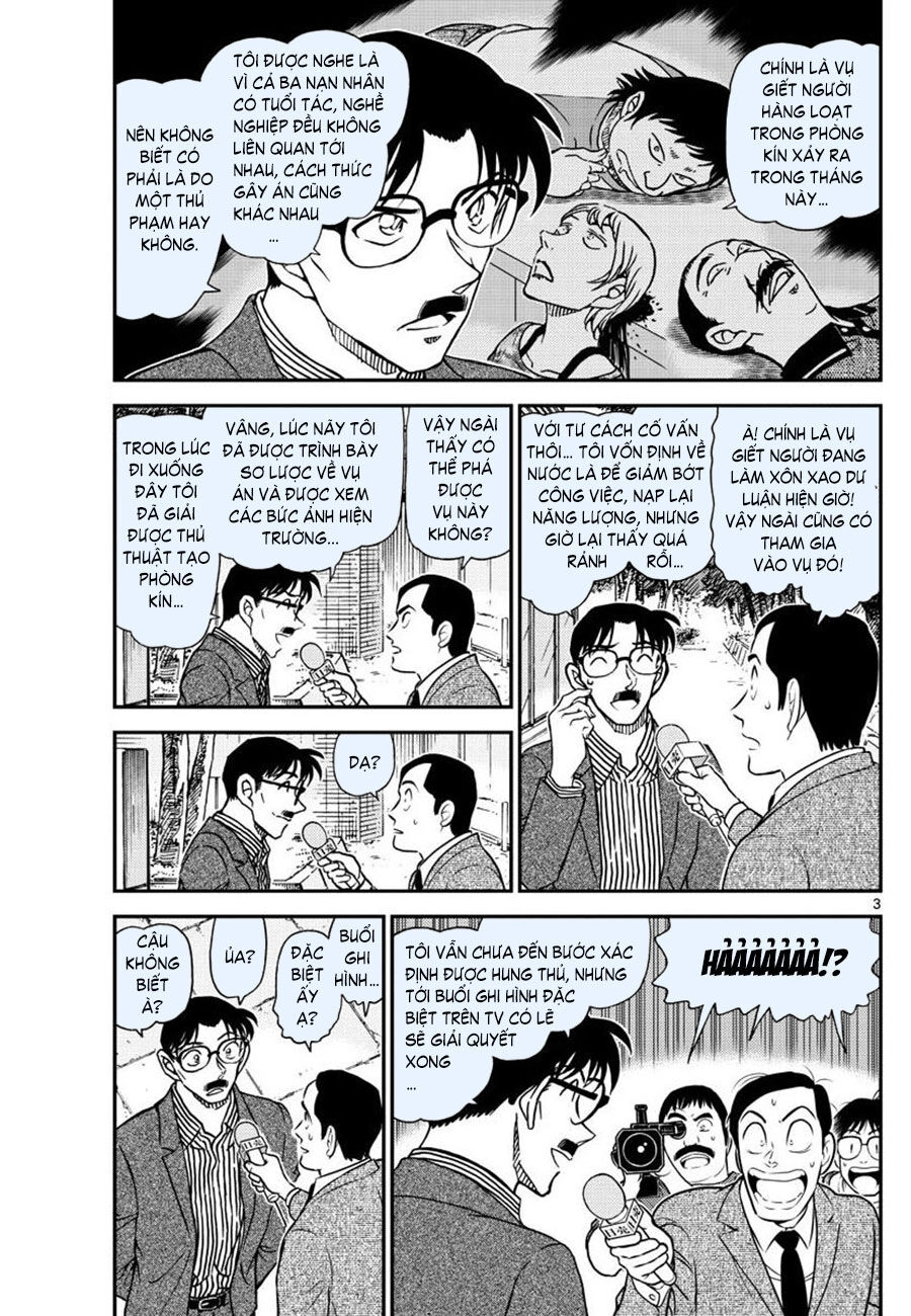 Thám Tử Conan Chapter 1058 - 3