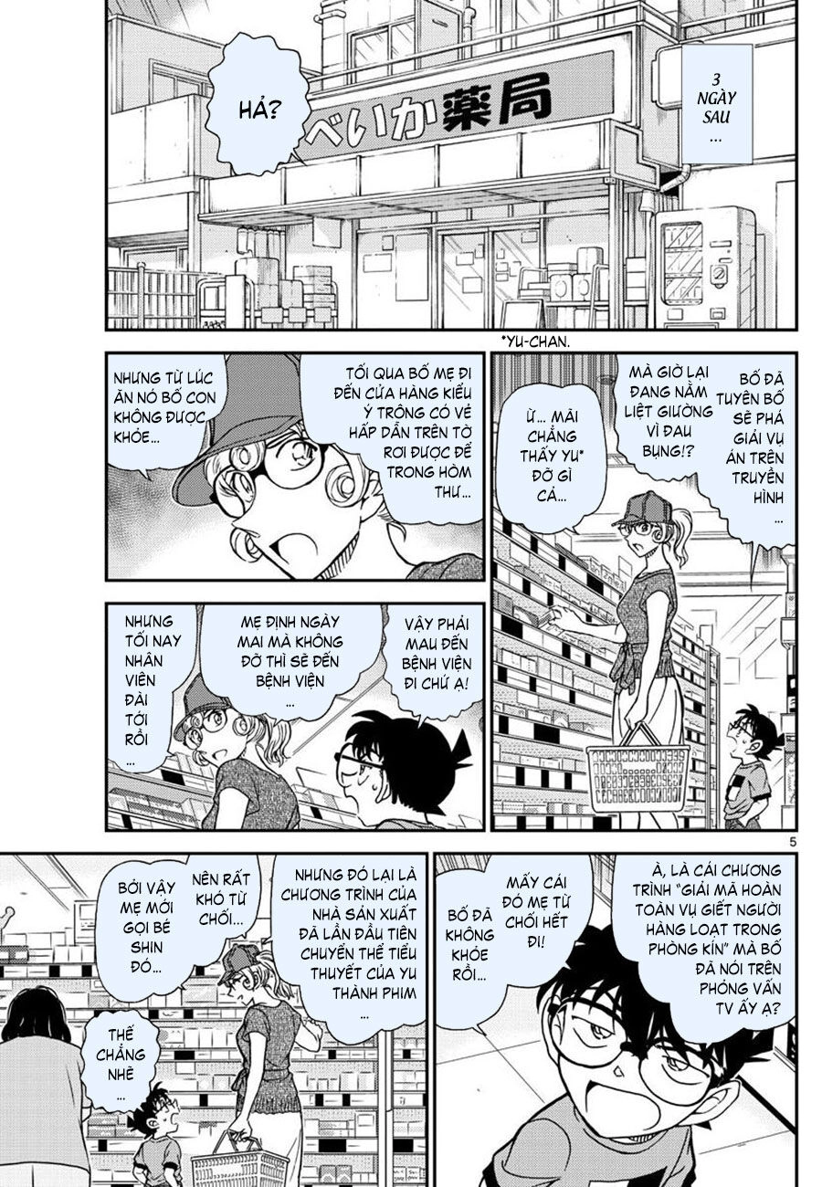 Thám Tử Conan Chapter 1058 - 5
