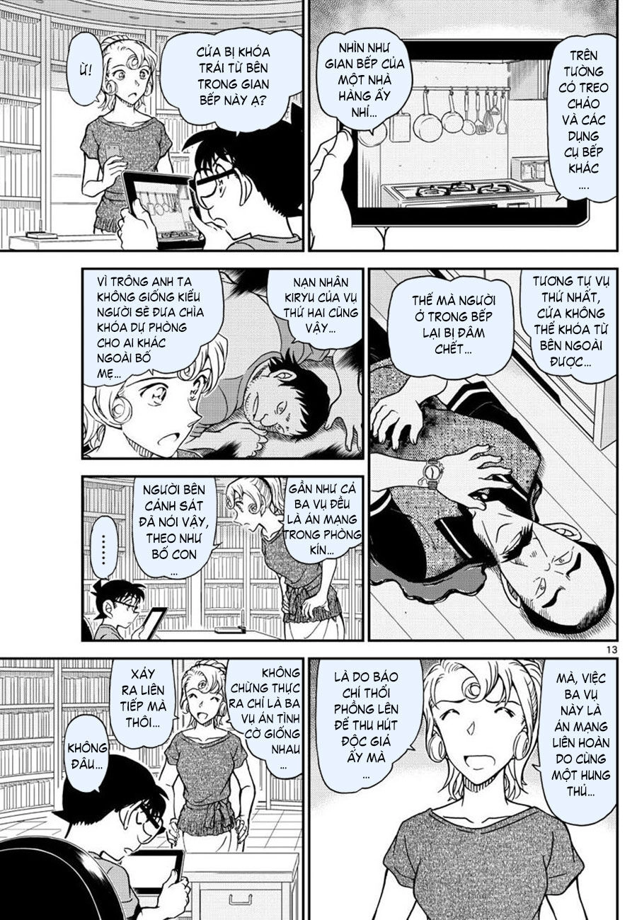 Thám Tử Conan Chapter 1058 - 13