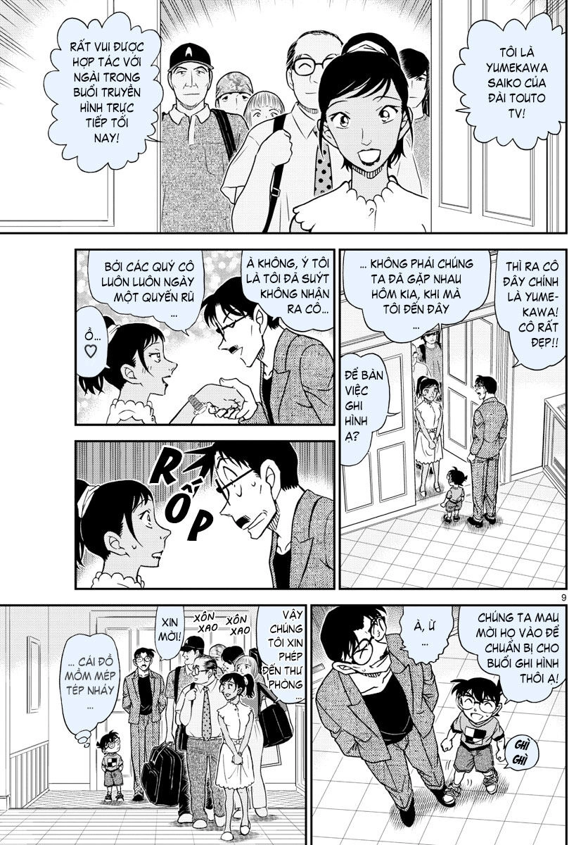 Thám Tử Conan Chapter 1059 - 9