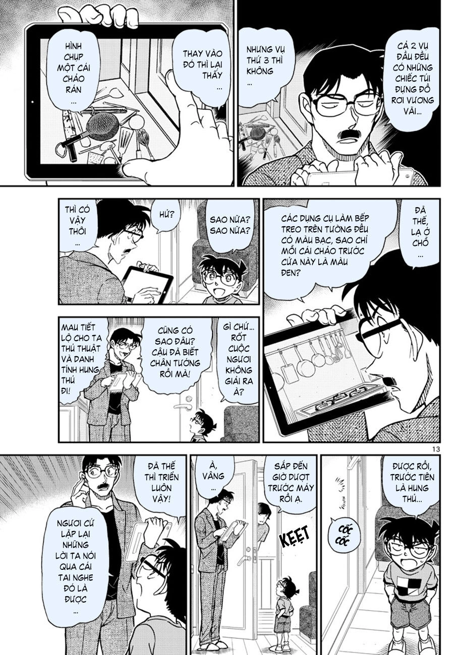 Thám Tử Conan Chapter 1059 - 13