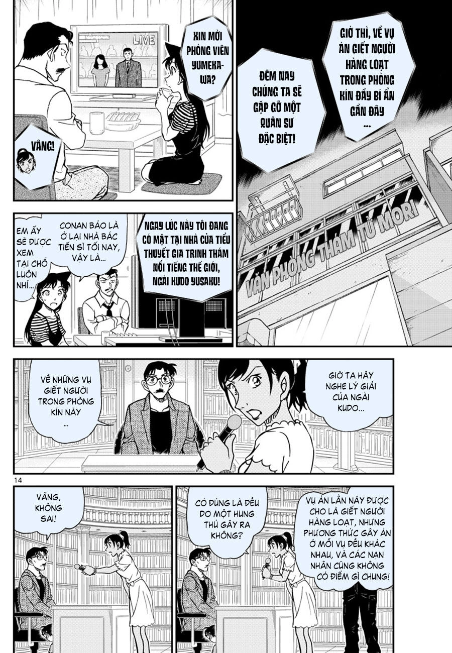 Thám Tử Conan Chapter 1059 - 14