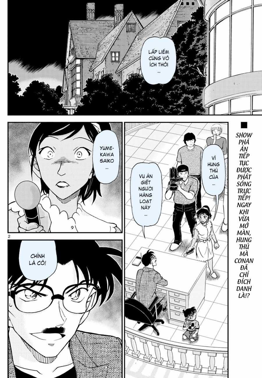 Thám Tử Conan Chapter 1060 - 2