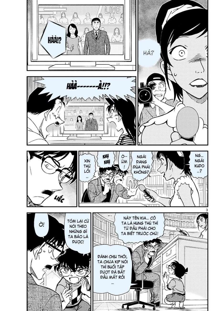Thám Tử Conan Chapter 1060 - 3