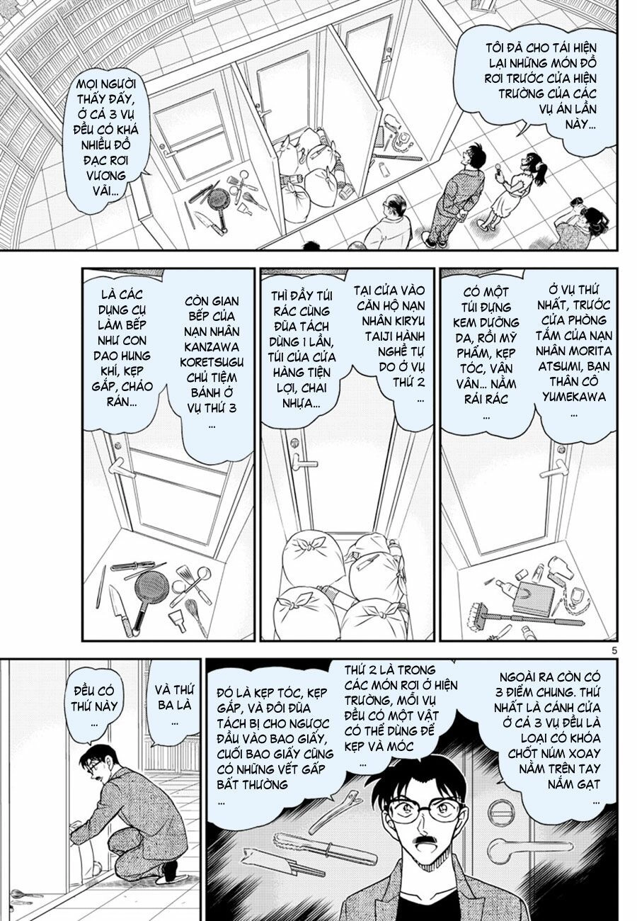 Thám Tử Conan Chapter 1060 - 5