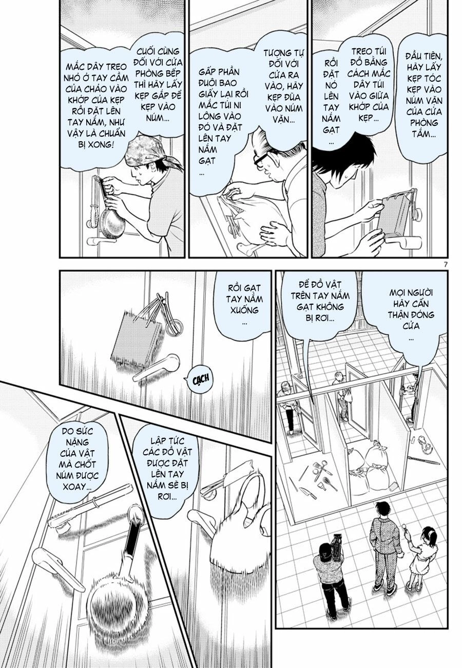 Thám Tử Conan Chapter 1060 - 7