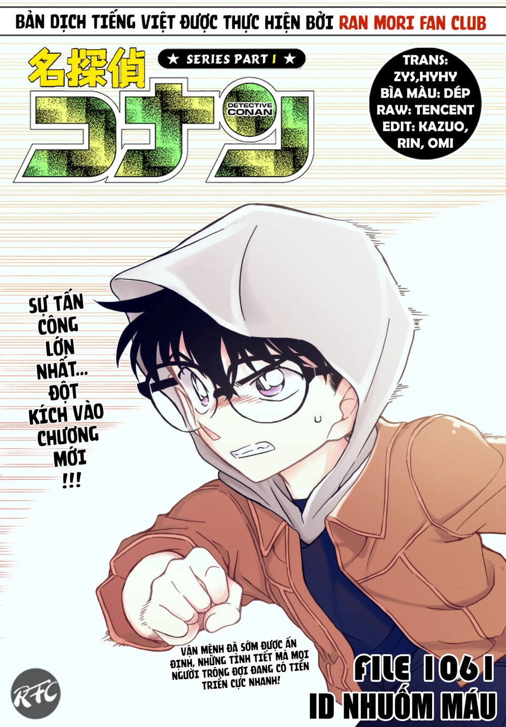 Thám Tử Conan Chapter 1061 - 1