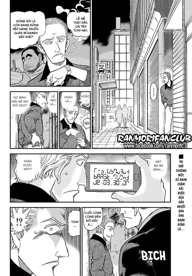 Thám Tử Conan Chapter 1061 - 3