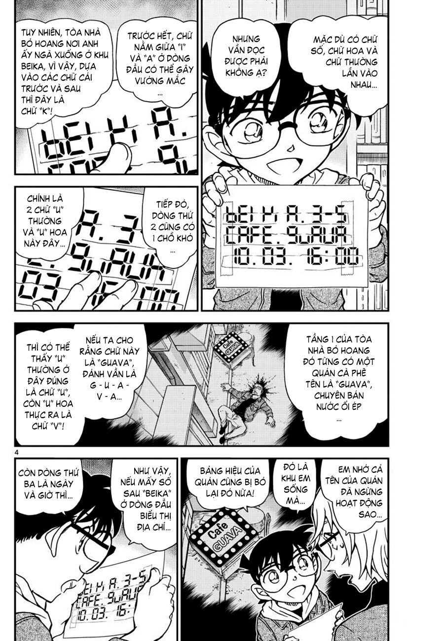 Thám Tử Conan Chapter 1062 - 4