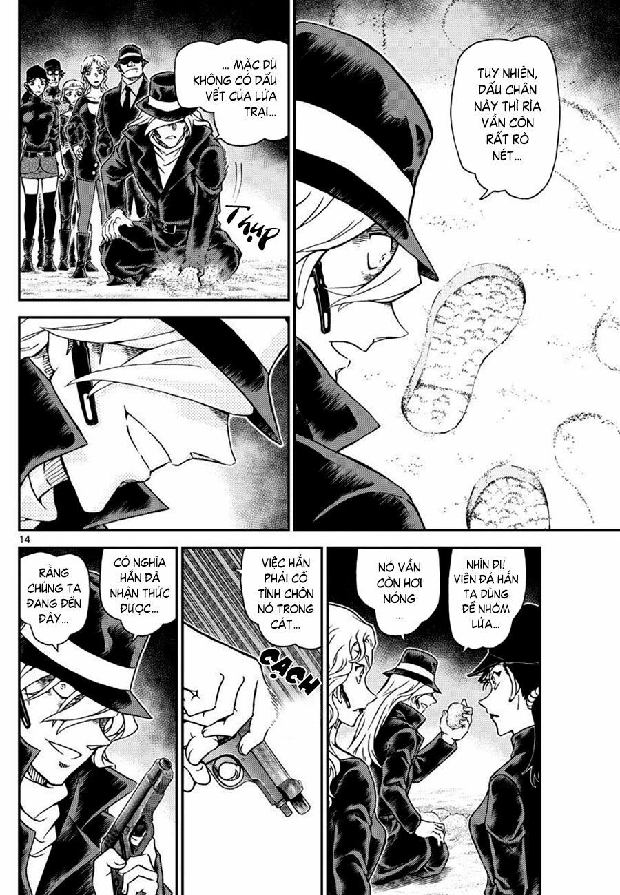 Thám Tử Conan Chapter 1064 - 14