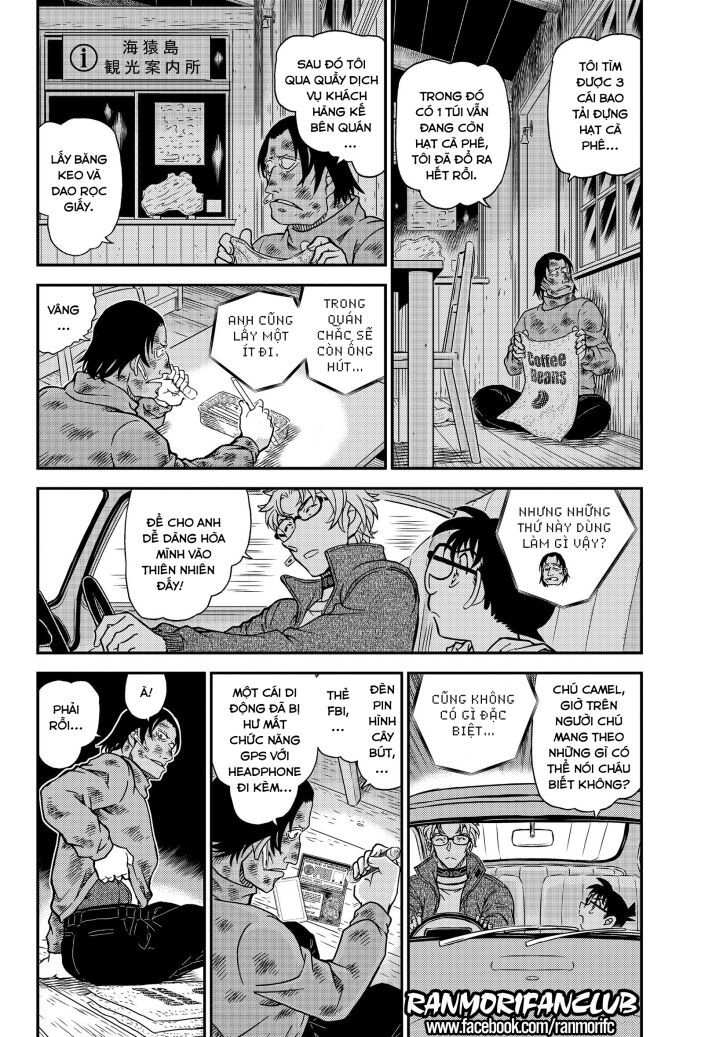 Thám Tử Conan Chapter 1065 - 5
