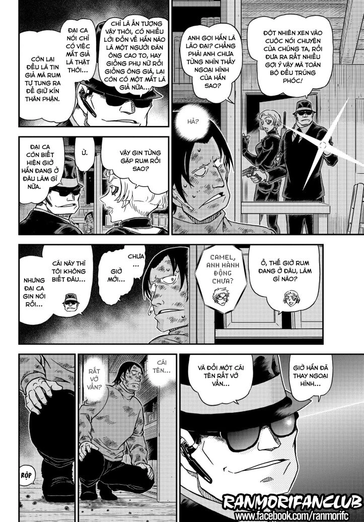 Thám Tử Conan Chapter 1065 - 7