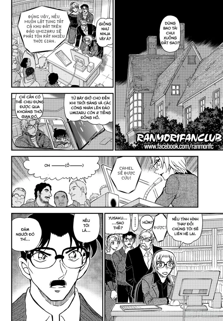 Thám Tử Conan Chapter 1065 - 11