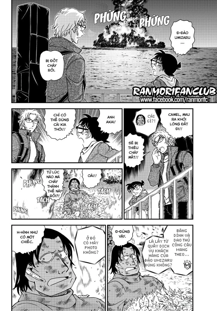 Thám Tử Conan Chapter 1065 - 13