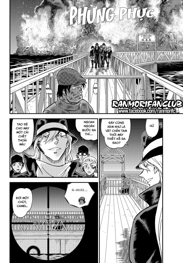 Thám Tử Conan Chapter 1065 - 15