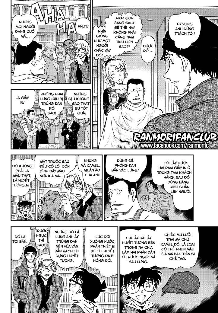 Thám Tử Conan Chapter 1066 - 13