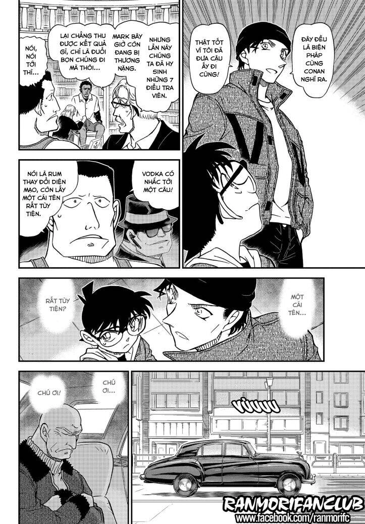 Thám Tử Conan Chapter 1066 - 15