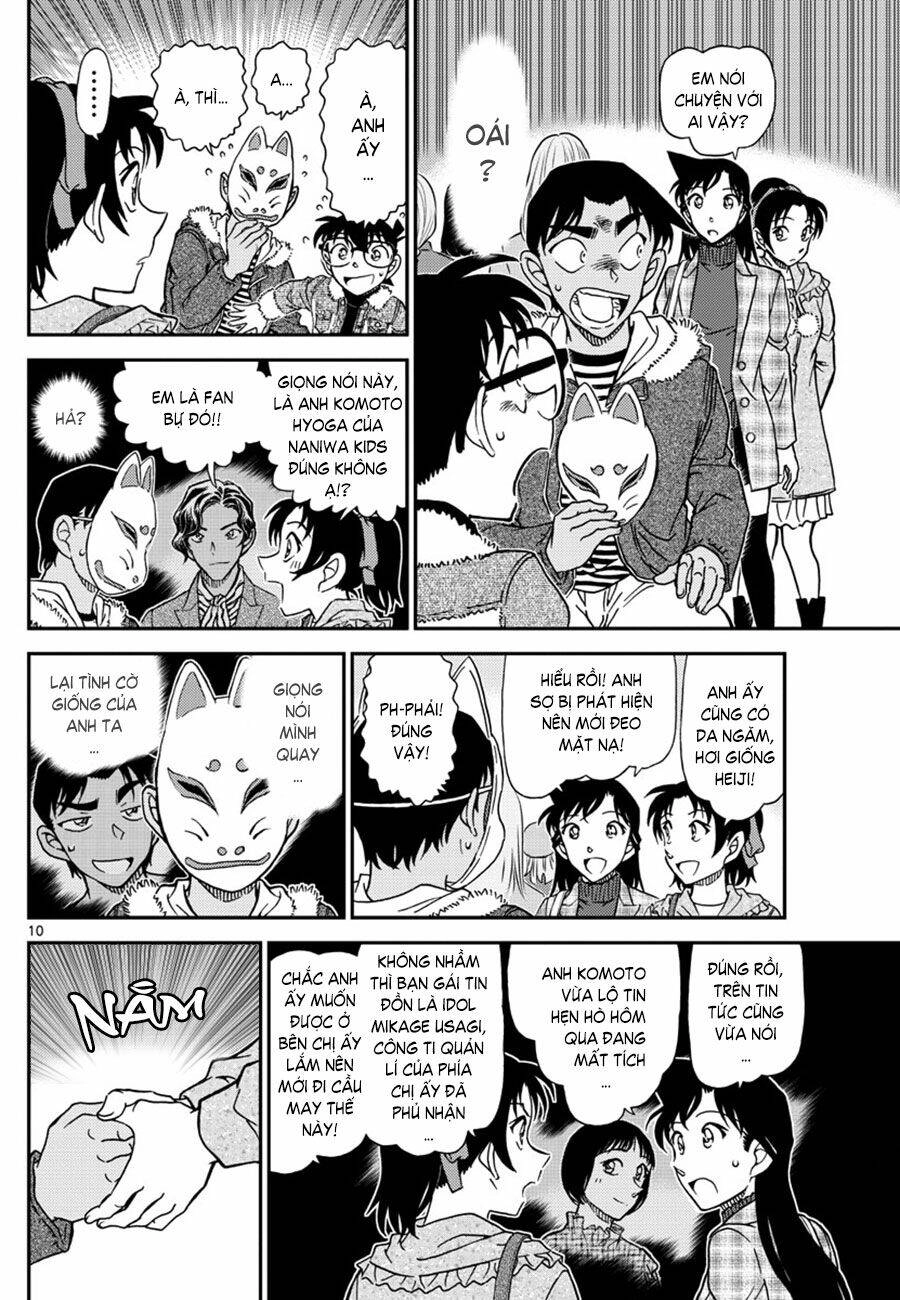 Thám Tử Conan Chapter 1067 - 10
