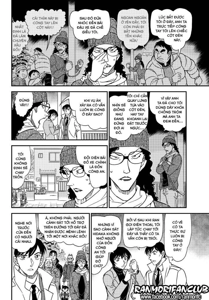 Thám Tử Conan Chapter 1068 - 7