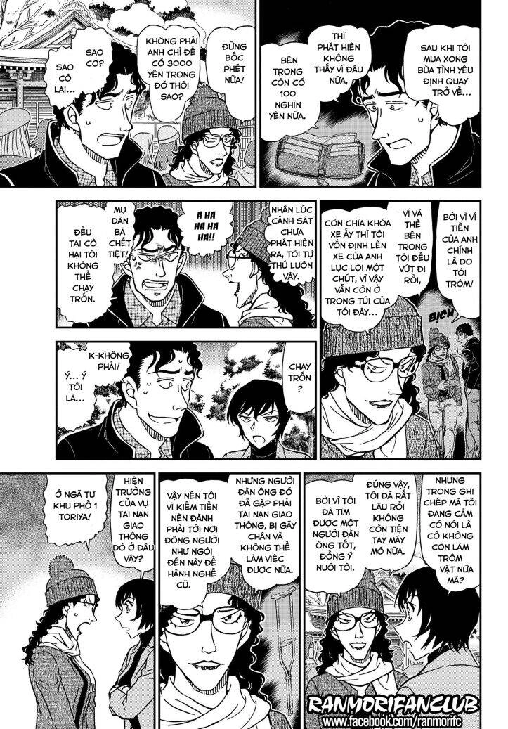 Thám Tử Conan Chapter 1068 - 12