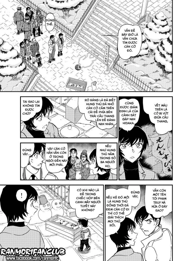 Thám Tử Conan Chapter 1068 - 14